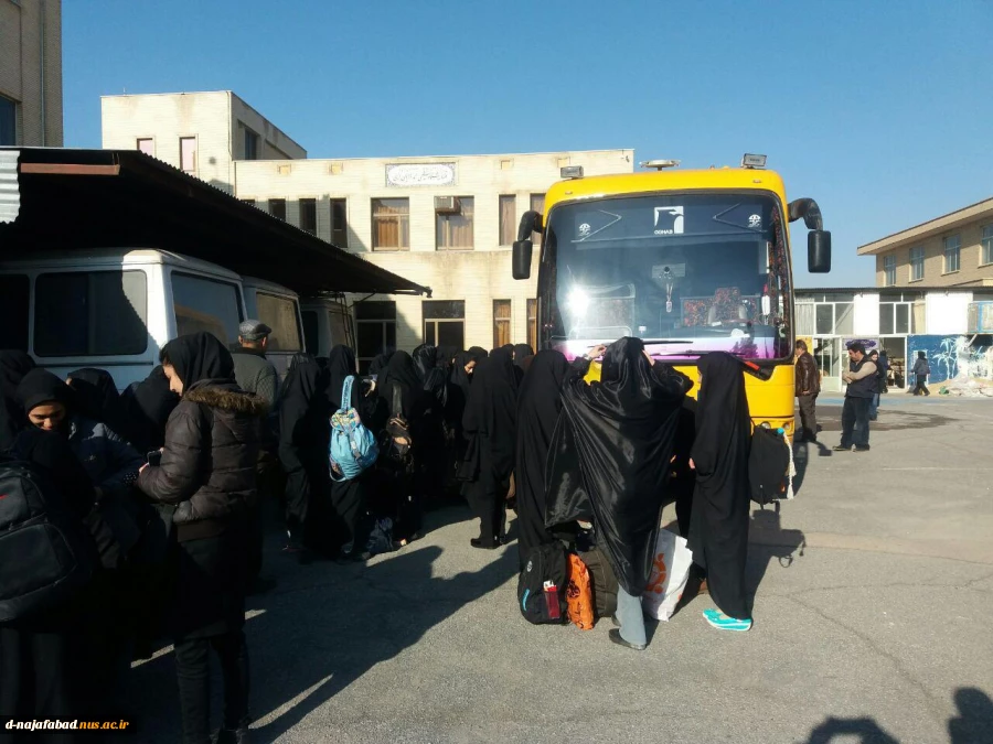 رادوی راهیان نور 4
