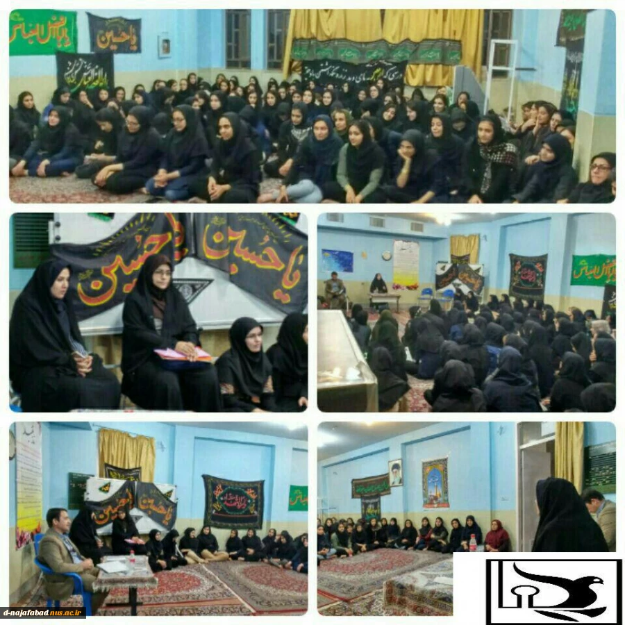 برگزاری جلسه توجیهی خوابگاهها برای دانشجویان جدیدالورود آموزشکده دختران نجف آباد  2