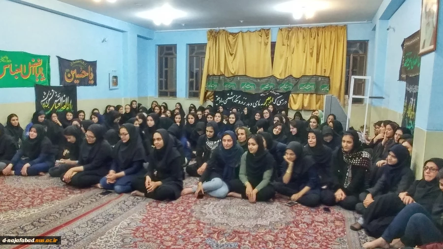 برگزاری جلسه توجیهی خوابگاهها برای دانشجویان جدیدالورود آموزشکده دختران نجف آباد  6