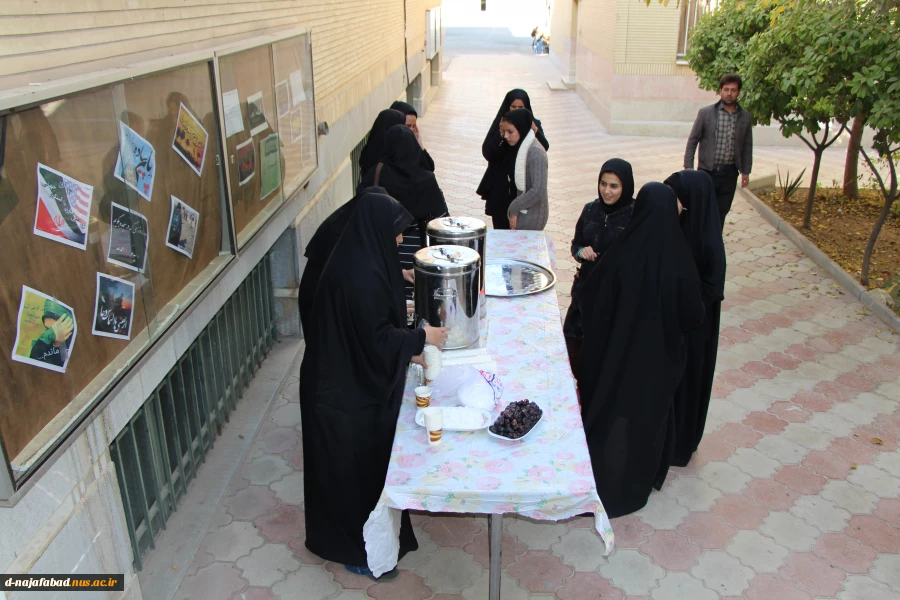 گزارش تصویری برگزاری مراسم اربعین حسینی در دانشکده دختران نجف آبادبا همکاری پایگاه بسیج بانومجتهد امین 3