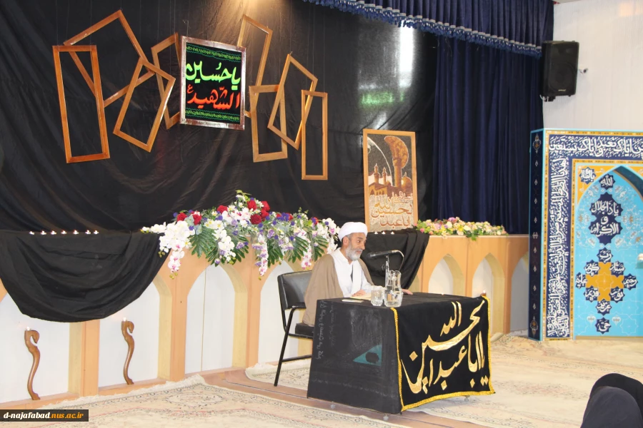 گزارش تصویری برگزاری مراسم اربعین حسینی در دانشکده دختران نجف آبادبا همکاری پایگاه بسیج بانومجتهد امین 5