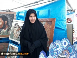 برپایی غرفه دستاوردهای دانشجویان آموزشکده فنی و حرفه ای دختران نجف آباد در نمایشگاه اقتصاد مقاومتی به مناسبت هفته بسیج درشهرستان نجف آباد 2