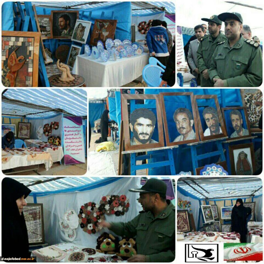 برپایی غرفه دستاوردهای دانشجویان آموزشکده فنی و حرفه ای دختران نجف آباد در نمایشگاه اقتصاد مقاومتی به مناسبت هفته بسیج درشهرستان نجف آباد 7