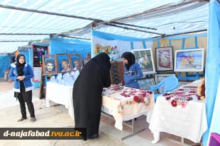 برپایی غرفه دستاوردهای دانشجویان آموزشکده فنی و حرفه ای دختران نجف آباد در نمایشگاه اقتصاد مقاومتی به مناسبت هفته بسیج درشهرستان نجف آباد 9