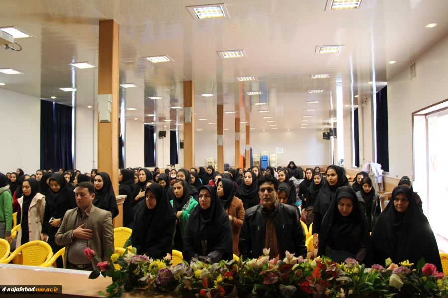 برگزاری جلسه تجلیل به مناسبت روز حسابدار و همایش آشنایی با بورس و فرا بورس 2