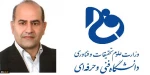 انتصاب سرپرست جدید دانشگاه فنی وحرفه ای 2