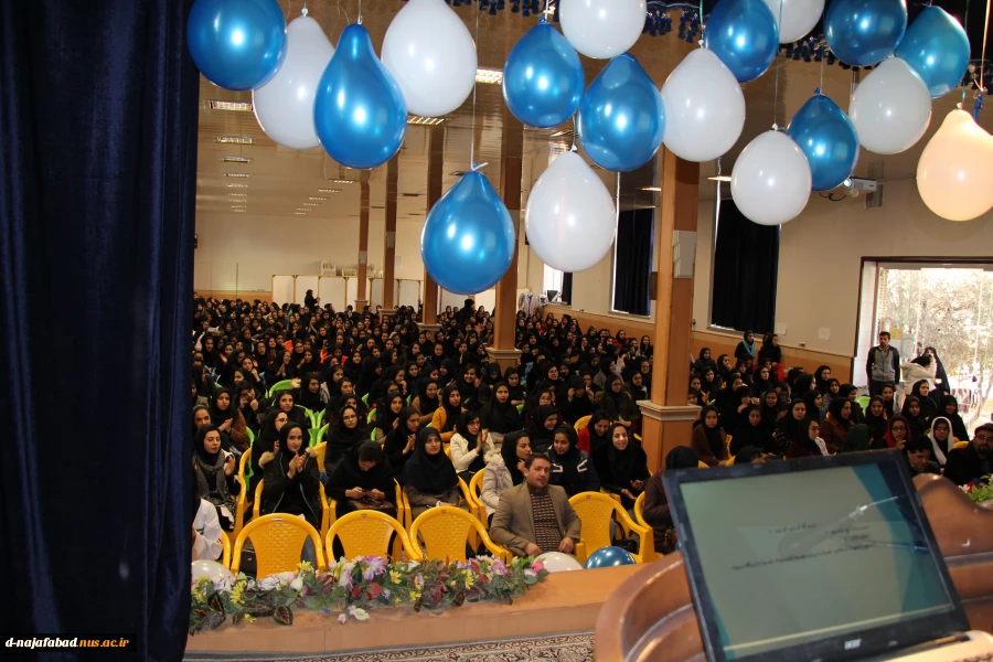 برگزاری مراسم بزرگداشت روز دانشجو همزمان با هفته پژوهش درآموزشکده فنی وحرفه ای دختران نجف آباد 5
