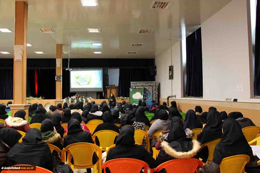 رموز موفقیت در زندگی چیست 2
