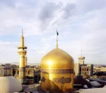 قابل توجه دانشجویانی که برای سفر زیارتی مشهد مقدس ثبت نام نموده اند.  2