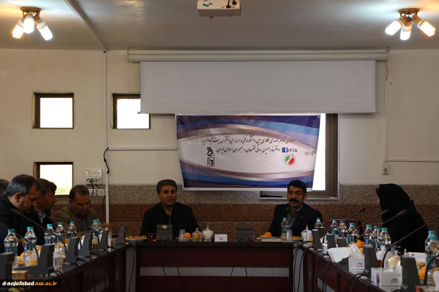 انعقاد تفاهم نامه فی مابین دانشکده دختران نجف آباد ودفتر فدراسیون جهانی مخترعان در جمهوری اسلامی ایران 8