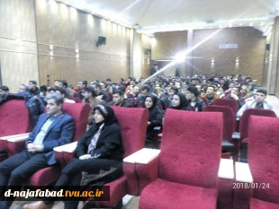 کسب رتبه اولی استانی در، سی وپنجمین  رویداد ایده شو با عنوان ایده رنگ ضدحریق توسط خانم نگار بیات دانشجوی آموزشکده دختران نجف آباد 3