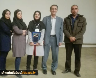 مسابقات ملی مهارت مکانیک سیالات 4
