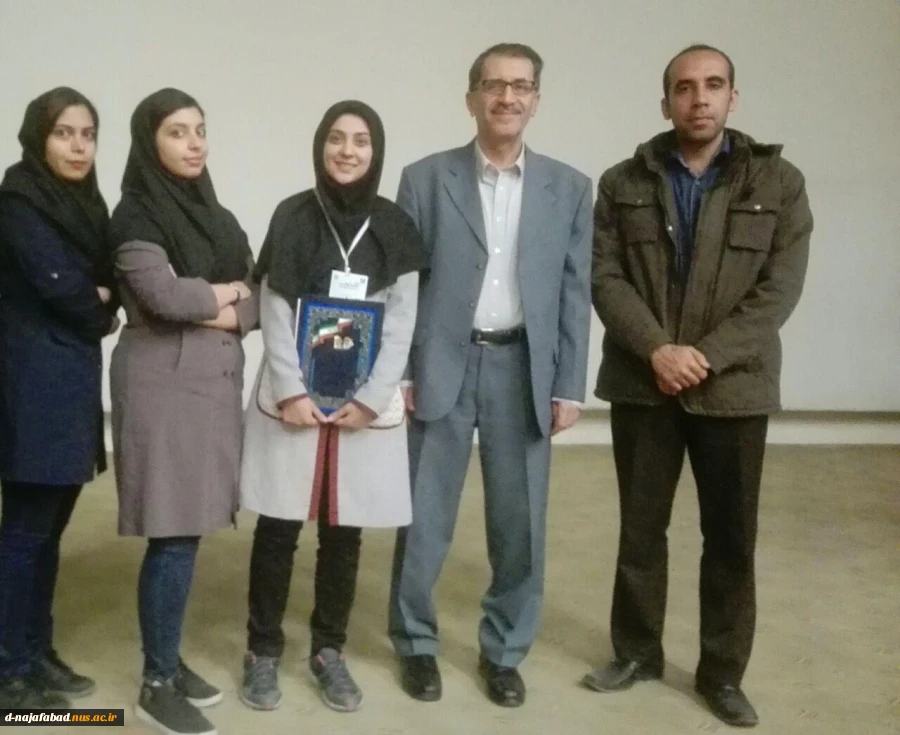 مسابقات ملی مهارت مکانیک سیالات 4