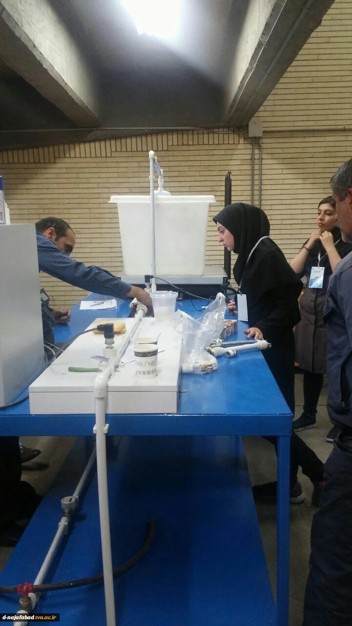 مسابقات ملی مهارت مکانیک سیالات 6