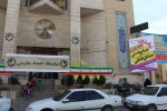 گزارش تصویری حضور در نمایشگاه اقتصادمقاوتی اسفن 96 در شهرستان 7