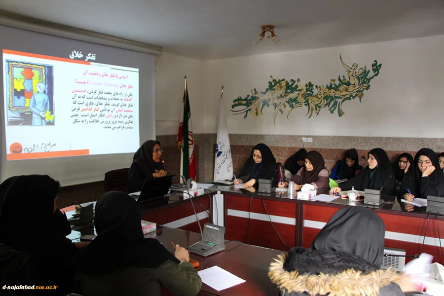 برگزاری کارگاه صفر تا بی نهایت کارآفرینی 4
