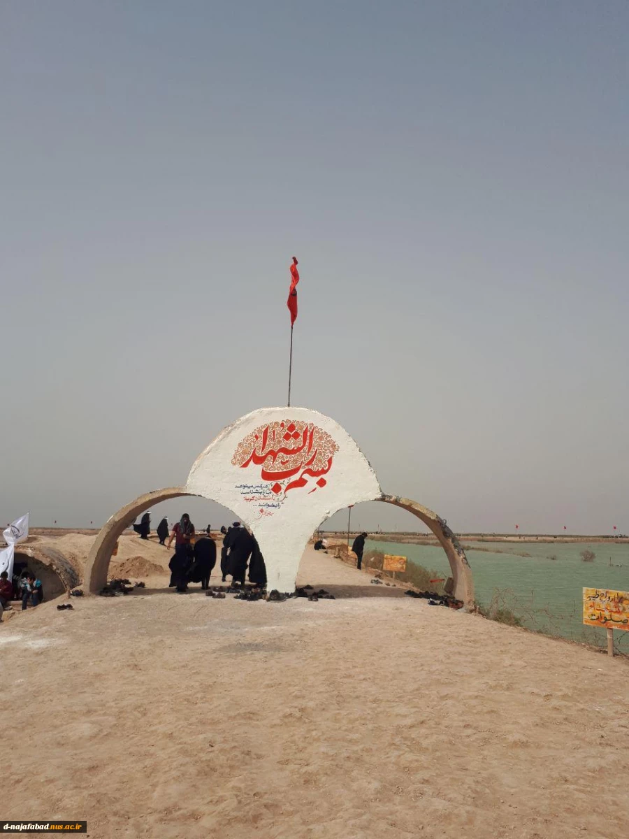 اعزام کاروان دانشجویی راهیان نور آموزشکده فنی وحرفه ای دختران نجف آباد به مناطق عملیاتی جنوب 7