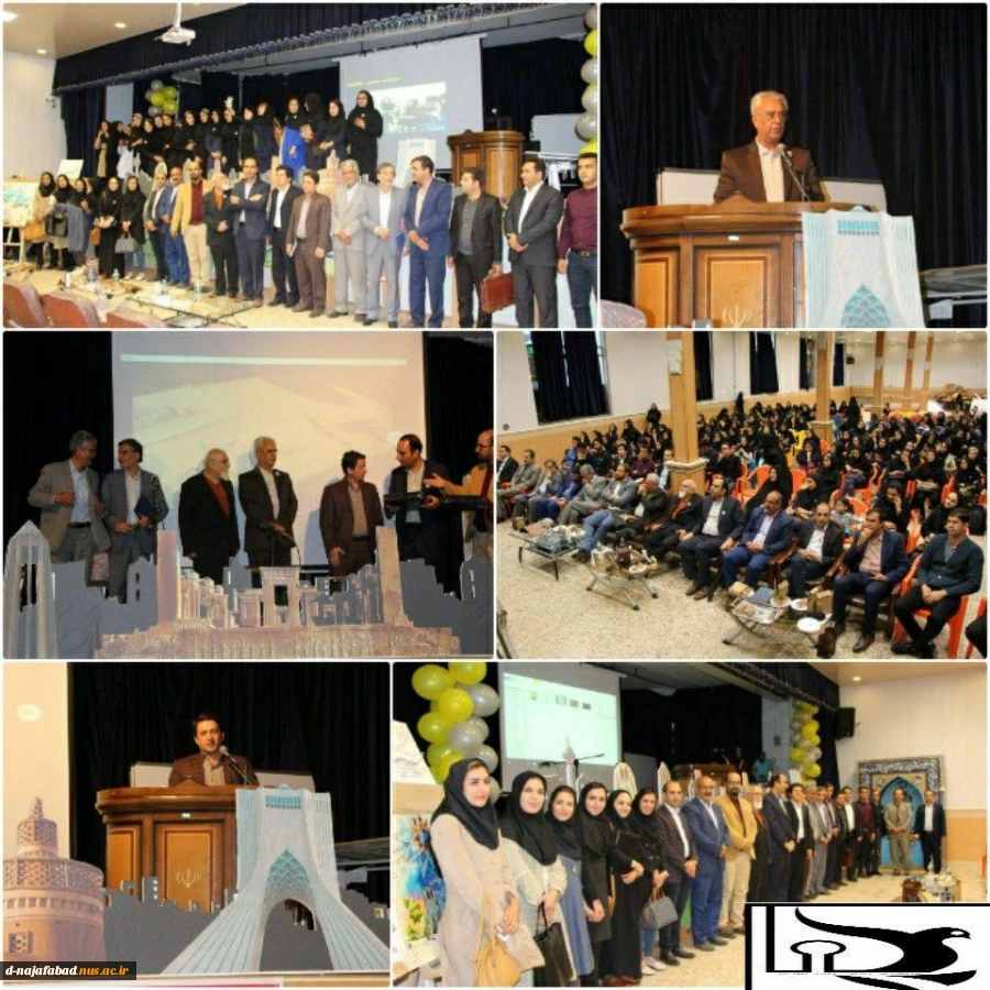 برگزاری بزرگداشت روز معمار 5