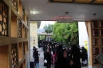 برگزاری آزمون ارشد 96 2