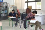 برگزاری آزمون ارشد 96 7