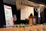 همایش تغییرات جدید دراستانداردهای جدید حسابرسی  درآموزشکده دختران نجف آباد برگزار گردید  6