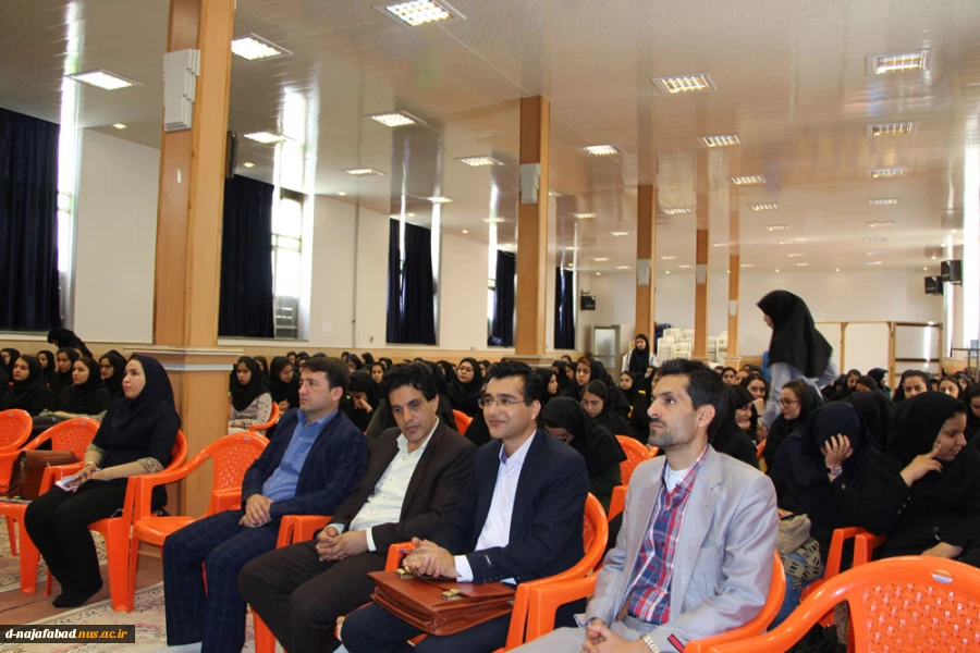 همایش تغییرات جدید دراستانداردهای جدید حسابرسی  درآموزشکده دختران نجف آباد برگزار گردید  8
