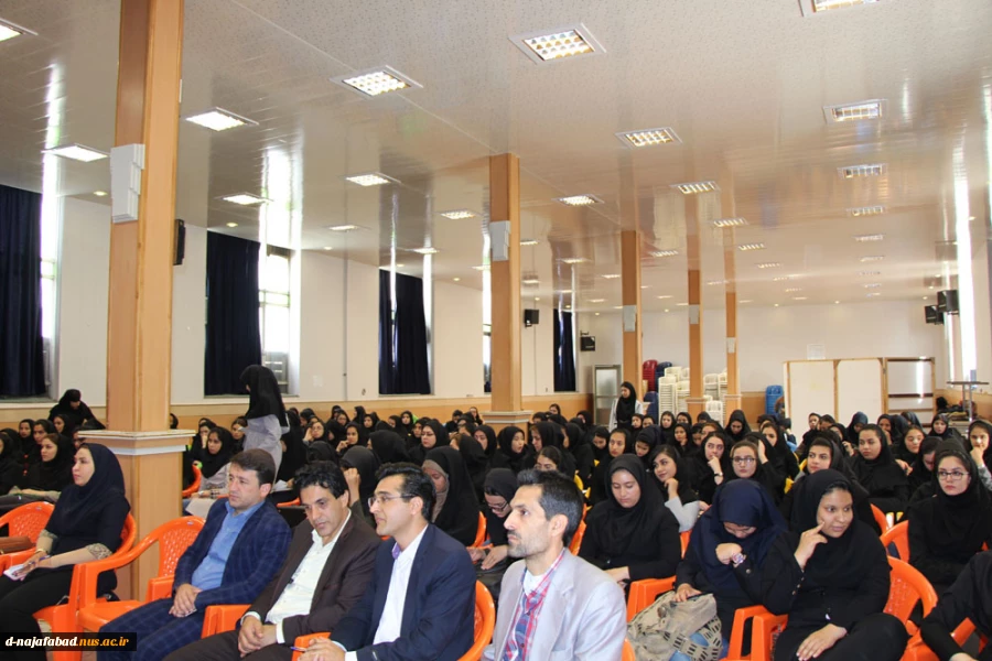 همایش تغییرات جدید دراستانداردهای جدید حسابرسی  درآموزشکده دختران نجف آباد برگزار گردید  9