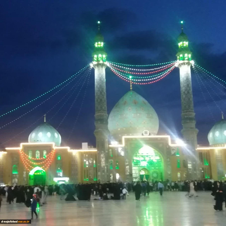 اردوی یکروزه قم  دانشجویان آموزشکده 8