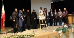 رونمایی کتاب تصویرگران سال اصفهان  4