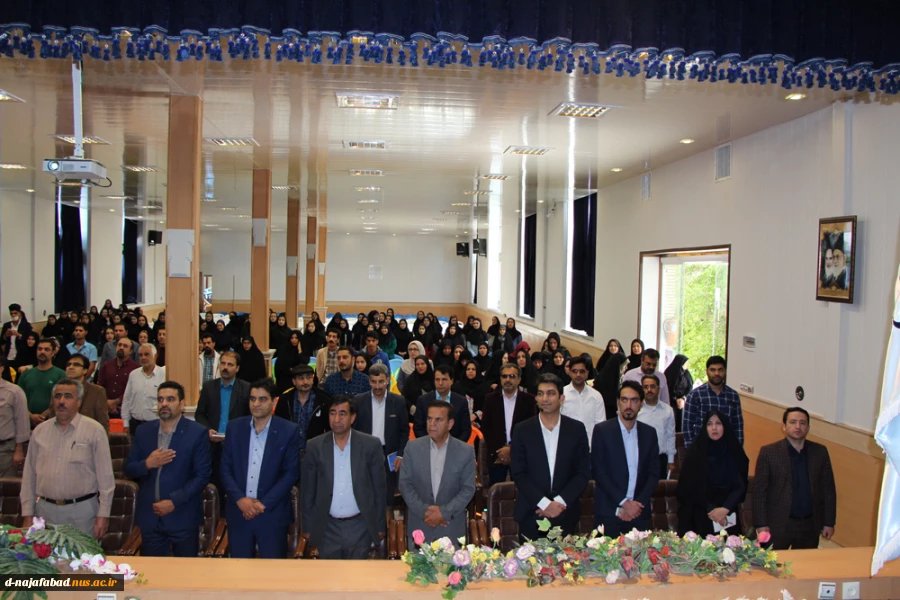 همایش بازار یابی وفروش مدرن مهندس حسین طاهری 2
