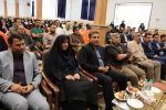 همایش بازار یابی وفروش مدرن مهندس حسین طاهری 4