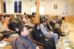 همایش بازار یابی وفروش مدرن مهندس حسین طاهری 7