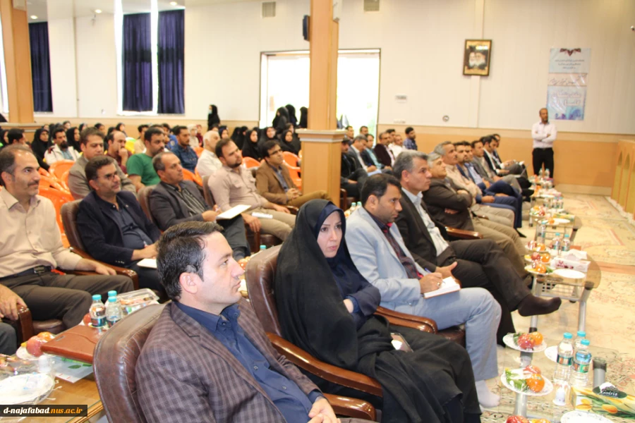 همایش بازار یابی وفروش مدرن مهندس حسین طاهری 7