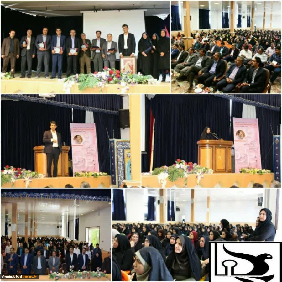 همایش بازار یابی وفروش مدرن مهندس حسین طاهری 15