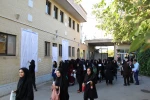 برگزاری کنکور سراسری 97 به میزبانی آموزشکده دختران نجف آباد 4