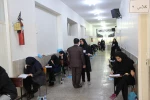 برگزاری کنکور سراسری 97 به میزبانی آموزشکده دختران نجف آباد 6