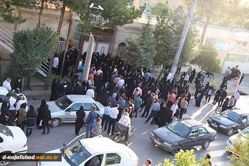 برگزاری کنکور سراسری 97 به میزبانی آموزشکده دختران نجف آباد 3
