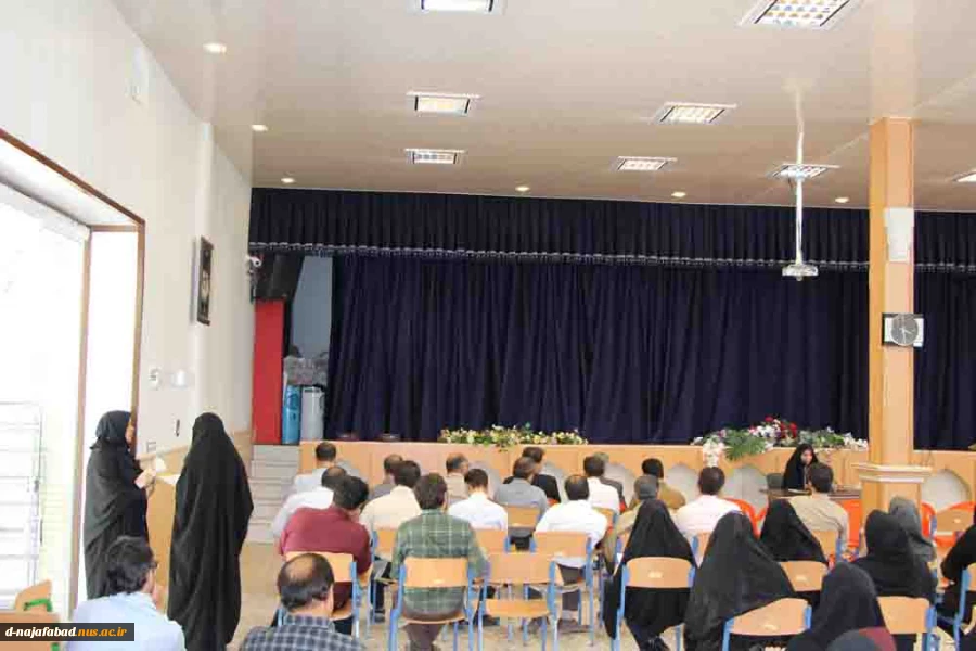 برگزاری کنکور سراسری 97 به میزبانی آموزشکده دختران نجف آباد 18