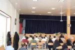 برگزاری کنکور سراسری 97 به میزبانی آموزشکده دختران نجف آباد 25