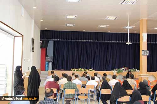 برگزاری کنکور سراسری 97 به میزبانی آموزشکده دختران نجف آباد 25
