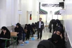 برگزاری کنکور سراسری 97 به میزبانی آموزشکده دختران نجف آباد 13
