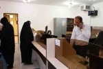 برگزاری کنکور سراسری 97 به میزبانی آموزشکده دختران نجف آباد 15