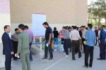 پنجمین آزمون استخدامی فراگیر به میزبانی آموزشکده دختران نجف آباد برگزار شد 5