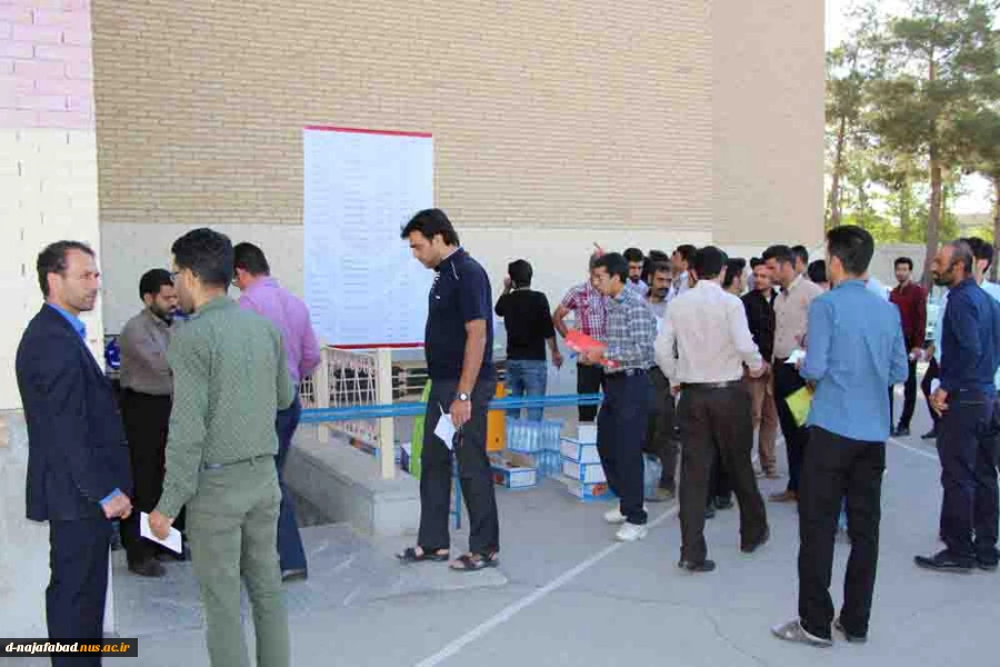 پنجمین آزمون استخدامی فراگیر به میزبانی آموزشکده دختران نجف آباد برگزار شد 5