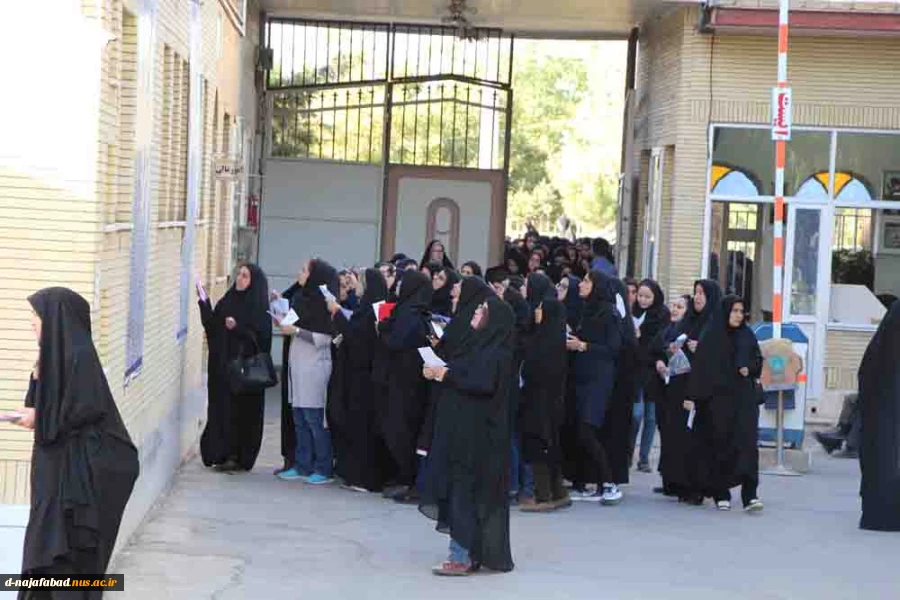 پنجمین آزمون استخدامی فراگیر به میزبانی آموزشکده دختران نجف آباد برگزار شد 6