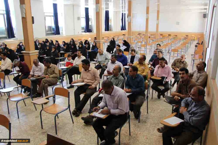 پنجمین آزمون استخدامی فراگیر به میزبانی آموزشکده دختران نجف آباد برگزار شد 11