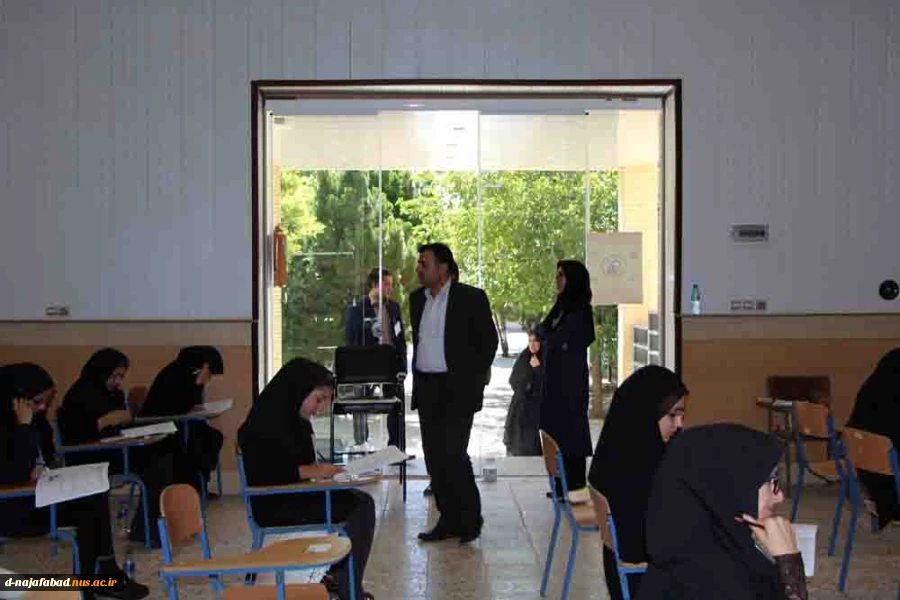 پنجمین آزمون استخدامی فراگیر به میزبانی آموزشکده دختران نجف آباد برگزار شد 14
