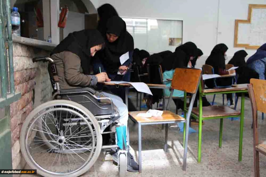 پنجمین آزمون استخدامی فراگیر به میزبانی آموزشکده دختران نجف آباد برگزار شد 16