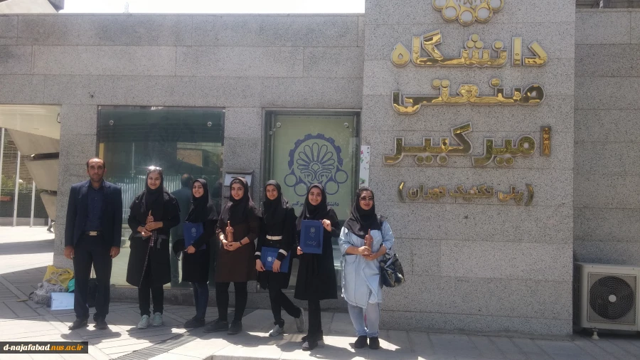 کسب مقام دوم مسابقات آب شیرین‌کن‌ها در دانشگاه صعنتی امیرکبیرتهران در دومین جشنواره انرژی خورشیدی توسط آموزشکده دختران نجف آباد  8