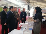 پنجمین کنفرانس و نمایشگاه بین المللی خورشیدی 4